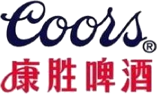 康胜啤酒 · Coors