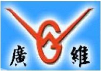 广维化工