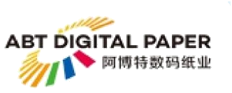 Guangdong ABT Digital Paper Co., Ltd.