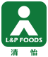 Wengyuan Guangye Qingyi Food Technology Co., Ltd.