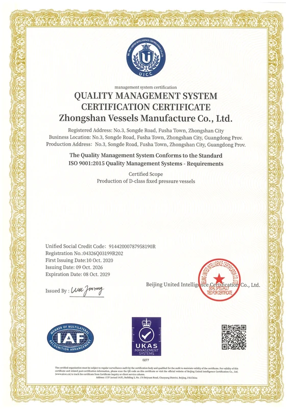 ISO 9001 Quality Management System